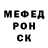 A PVP крисы CK Donald Cooke