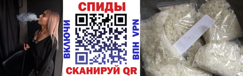 omg как войти  Белинский  БУТИРАТ GHB 