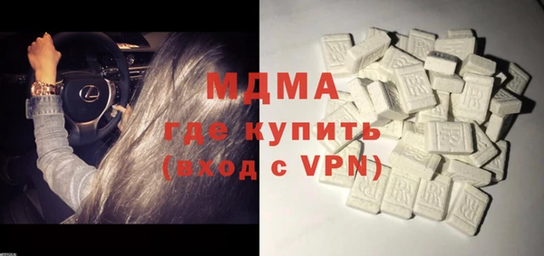дурь Балабаново