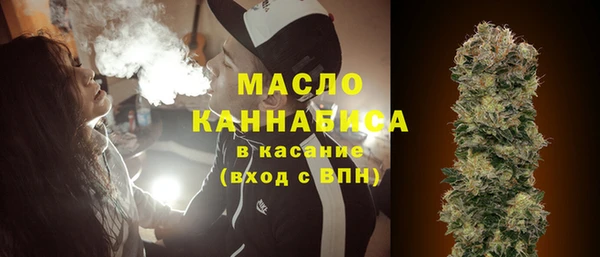 дурь Балабаново