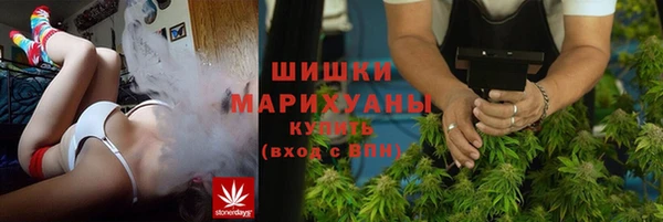 дурь Балабаново