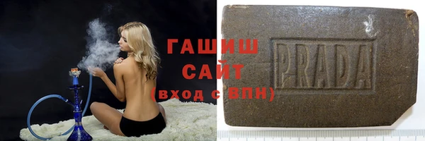 дурь Балабаново