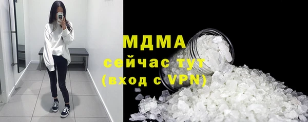 дурь Балабаново