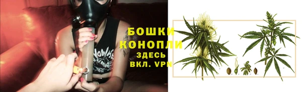 тгк Баксан