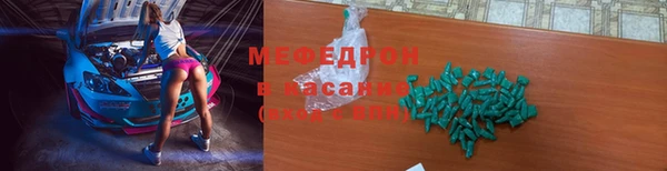 дурь Балабаново