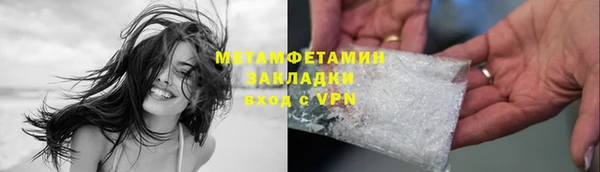 дурь Балабаново