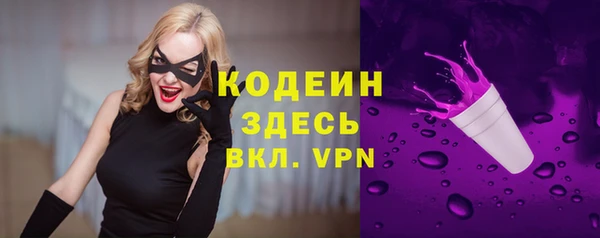 дурь Балабаново