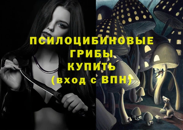 дурь Балабаново
