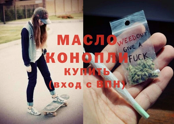 дурь Балабаново