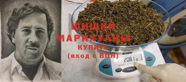 тгк Баксан