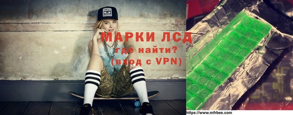 дурь Балабаново