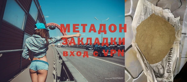 амф Семилуки