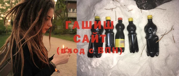тгк Баксан