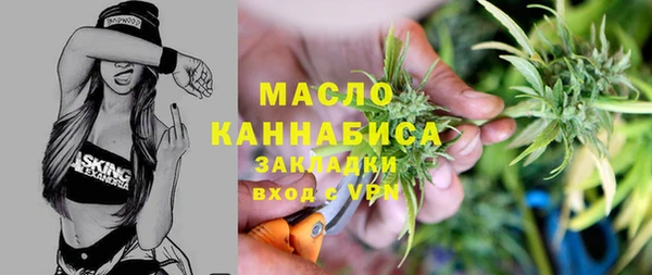 COCAINE Семикаракорск