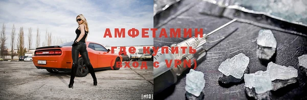 дурь Балабаново